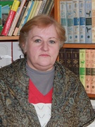 Процко Татьяна Михайловна