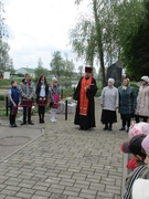 09.05.2017 Митинг