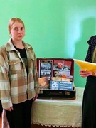 Международный день памяти о Чернобыльской катастрофе