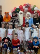Новогодний утренник