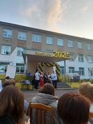 Выпускной 13.06.2025