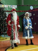 Новый год