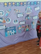 Дзень касманаўтыкі