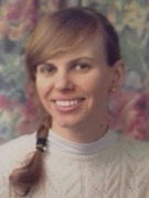Биятанова Екатерина Николаевна