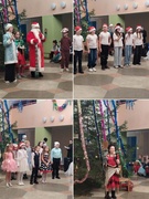 Новогодний утренник для 1-5 классов