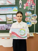 Информационно-образовательный проект «Школа Активного Гражданина» (ШАГ) на тему «Быть достойным гражданином Республики Беларусь – значит знать и уважать историю своей страны, белорусского народа!», 23.12.2025 г.
