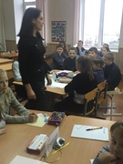 Учитель года 2019-2020. Урок Андрушкевич Т.А.