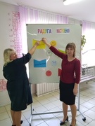 Неделя специального образования