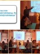 Наши веселые каникулы 02.11.2022г