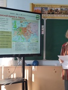 ШАГ 05.05 (9 класс)