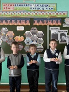 ЕДИНЫЙ УРОК, ПОСВЯЩЕННЫЙ ПАМЯТИ ТРАГЕДИИ Д. ХАТЫНЬ