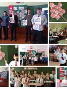 Единый урок, посвященный Дню Конституции Республики Беларусь