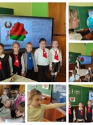 Классный час "Моя Родина - Беларусь" в 1-2 классах