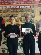 #19летВМЕСТЕ. Молодежь празднует день рождения БРСМ
