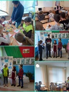 21.12.2024 Суботні дзень