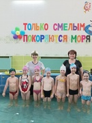 "Только смелым покоряются моря"