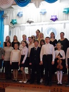 Детская филармония