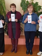 1 ДЕКАБРЯ - ВСЕМИРНЫЙ ДЕНЬ БОРЬБЫ СО СПИДОм -Акция "Красная ленточка"