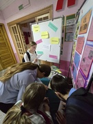 Второй день недели математики