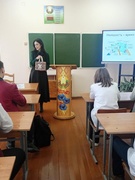 Школа Активного Гражданина