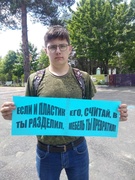 Проводим лето с пользой