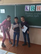 Шестой день 06.03.2021