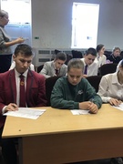 Краеведческая  олимпиада