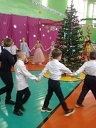 Новый год