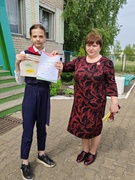 Дзень піянерскага сяброўства