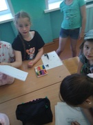 Физкультурно- оздоровительный лагерь «Радуга»