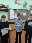 17.01.2025 - информационный час «Наркотики – путь в бездну» в  5 «Б» классе