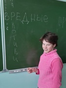 Школа правового просвещения
