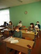 МО специалистов центра
