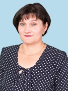 Безручко Лилия Васильевна