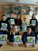 Вручение подарочных изданий "Я-гражданин Республики Беларусь", посвящённый Дню Конституции РБ