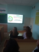 ШАГ 22.09