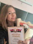 Назаренко Татьяна Васильевна