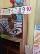Адзіны ўрок да  Дня  народнага адзінства. 1  клас, рознаўзроставая  група