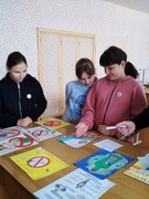 Квест "Вредные привычки"