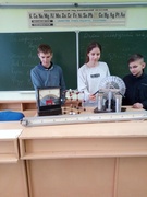 День белорусской науки