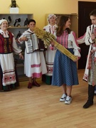 Свята Багач