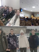 Экскурсия в Департамент охраны 11.02.2024