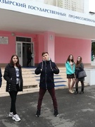 Выбираем профессию - 2018