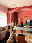 Фотоотчет торжественного концерта 23 февраля