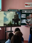 Единый урок "Ола - сестра Хатыни"