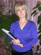 Хук Ольга Константиновна