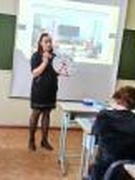 Повышение квалификации "Использование ОТСМ-ТРИЗ-РТВ-технологии в работе с детьми дошкольного возраста"
