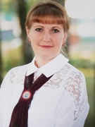 Голубева Наталья Владимировна