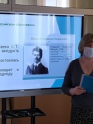 Семинар-практикум «Кейс-технология на учебном занятии как инструмент формирования компетентностей учащихся»