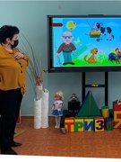 Знакомство педагогов с авторской интерактивной игрой